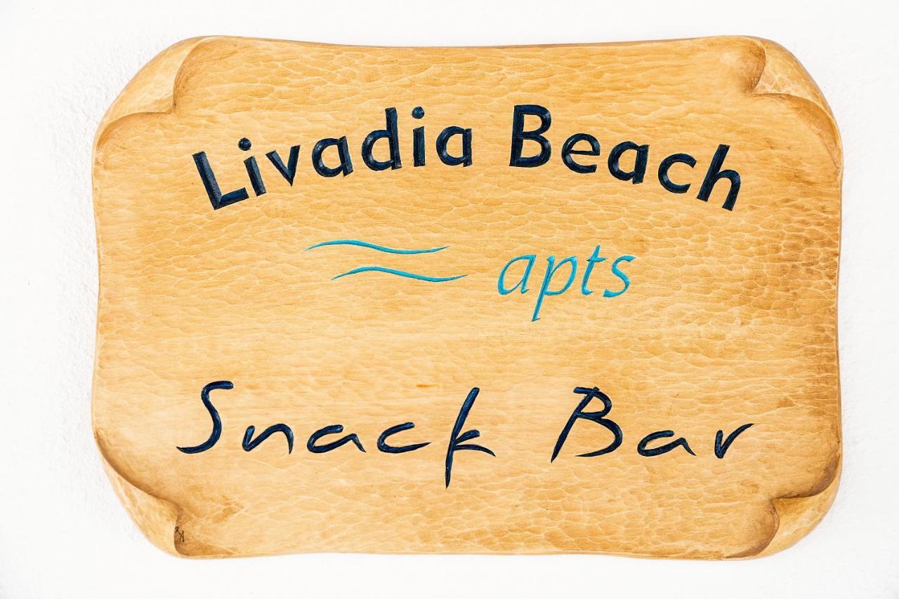 Livadia Beach Suite Zewnętrze zdjęcie